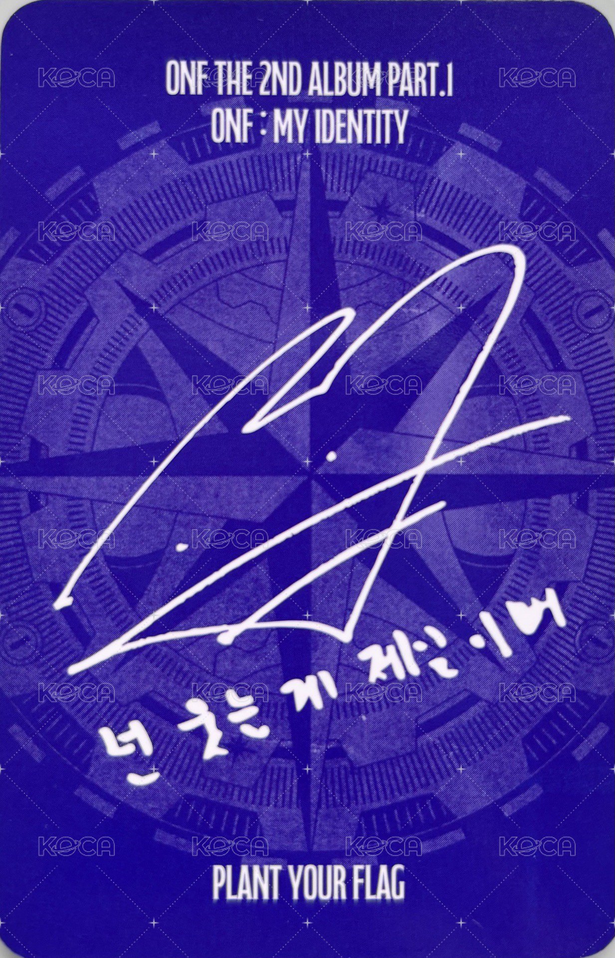 ONF: MY IDENTITY PLANT YOUR FLAG VER. 專輯卡  背面