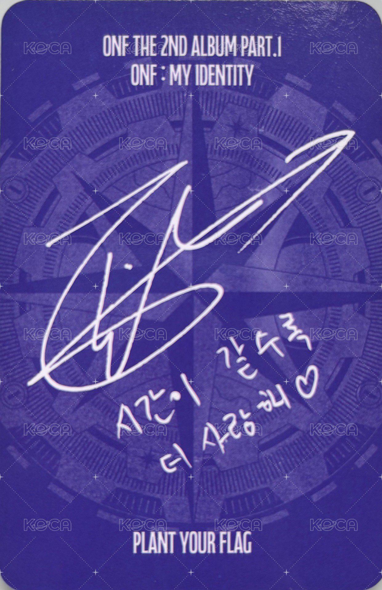 ONF: MY IDENTITY PLANT YOUR FLAG VER. 專輯卡  背面