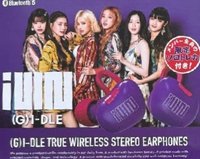 idle×Nuarl藍芽耳機代言