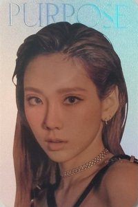 Purpose 周邊卡 閃卡