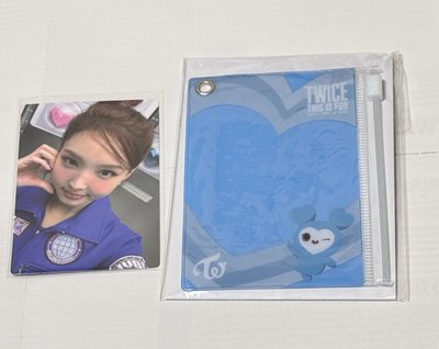 【綁物區】TWICE-2