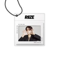 RIIZING LOUD 鑰匙圈吊飾 