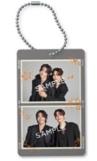 RIIZING LOUD 鑰匙圈吊飾 