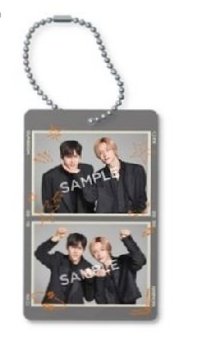 RIIZING LOUD 鑰匙圈吊飾 