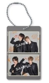 RIIZING LOUD 鑰匙圈吊飾 