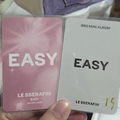 LE SSERAFIM 恩採 EUNCHAE EASY k4 簽售  jm 簽售 特典
