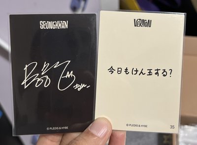 holiday 卡包卡 率寛