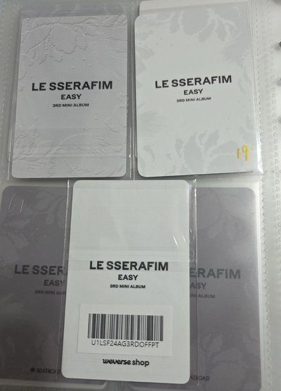 LE SSERAFIM 恩採 EUNCHAE EASY sw簽售 yzy幸運卡 wvs簽售