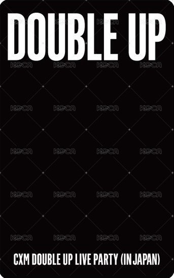 DOUBLE UP 日咖 入場卡 / 場限卡  背面