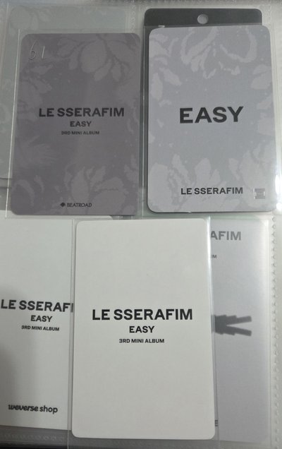LE SSERAFIM 恩採 EUNCHAE EASY sw幸運卡 yzy 2.0簽售 br 簽售 特典 小卡