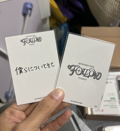 follow 日卡包 圓