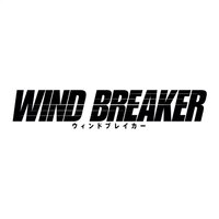 WIND BREAKER —防風少年—