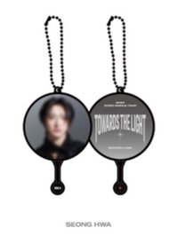 Towards the Light 鑰匙圈吊飾 MINI IMAGE PICKET