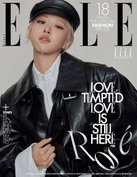 ELLE 雜誌（2026.02）A版 雜誌 