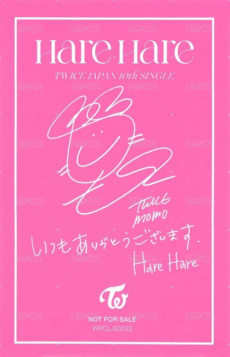 Hare Hare 專輯卡 Solo Jacket ver. 背面