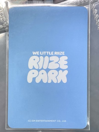 RIIZE Park安隨機卡