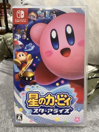 星之卡比 新星同盟 - 日版封面