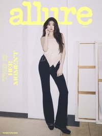 allure 雜誌（2026.02）B版 雜誌 
