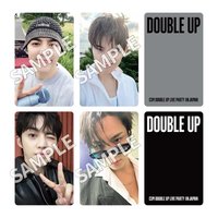 DOUBLE UP 日本場限