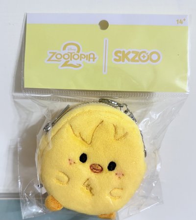 skzoo聯名小包 需多帶