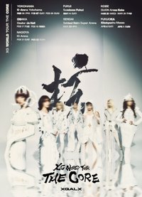 XG WORLD TOUR: THE CORE