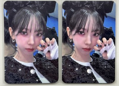 Drama el 幸運卡 柚