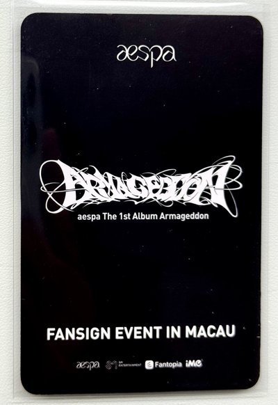 正規一 iMe 簽售卡 澳門簽售柚