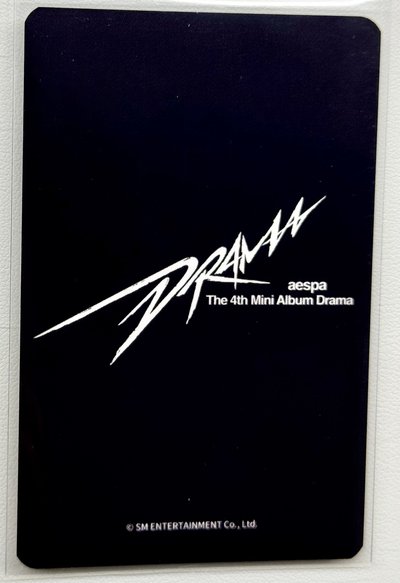 Drama ia 幸運卡 幸運柚 項圈柚