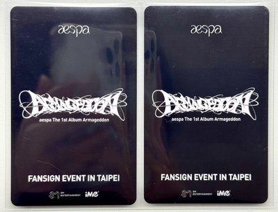 正規一 iMe 簽售卡 台北簽售柚