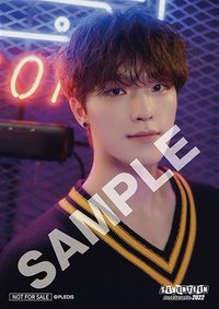 22’博物館 入場卡 / 場限卡 