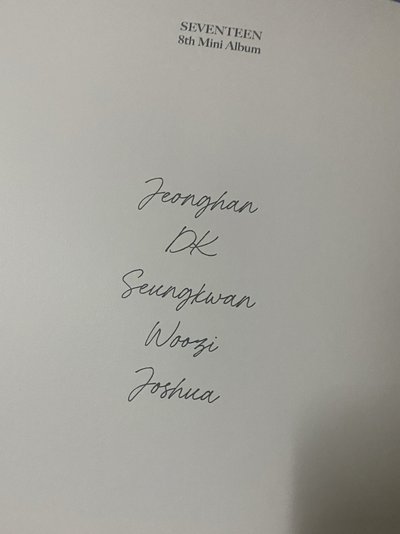 SEVEN MINI8 空專（寫真都有尹淨漢）