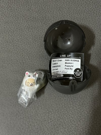 skzoo 夾娃娃機扭蛋