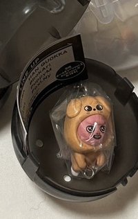 彬（珠鏈）非現