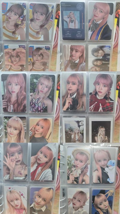 現貨 nmixx Lily 莉莉大盤 多早期小卡 熱卡 有中背 共163張