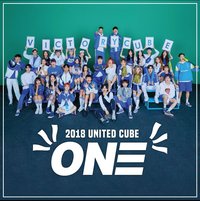 2018 United cube one 家族演唱會