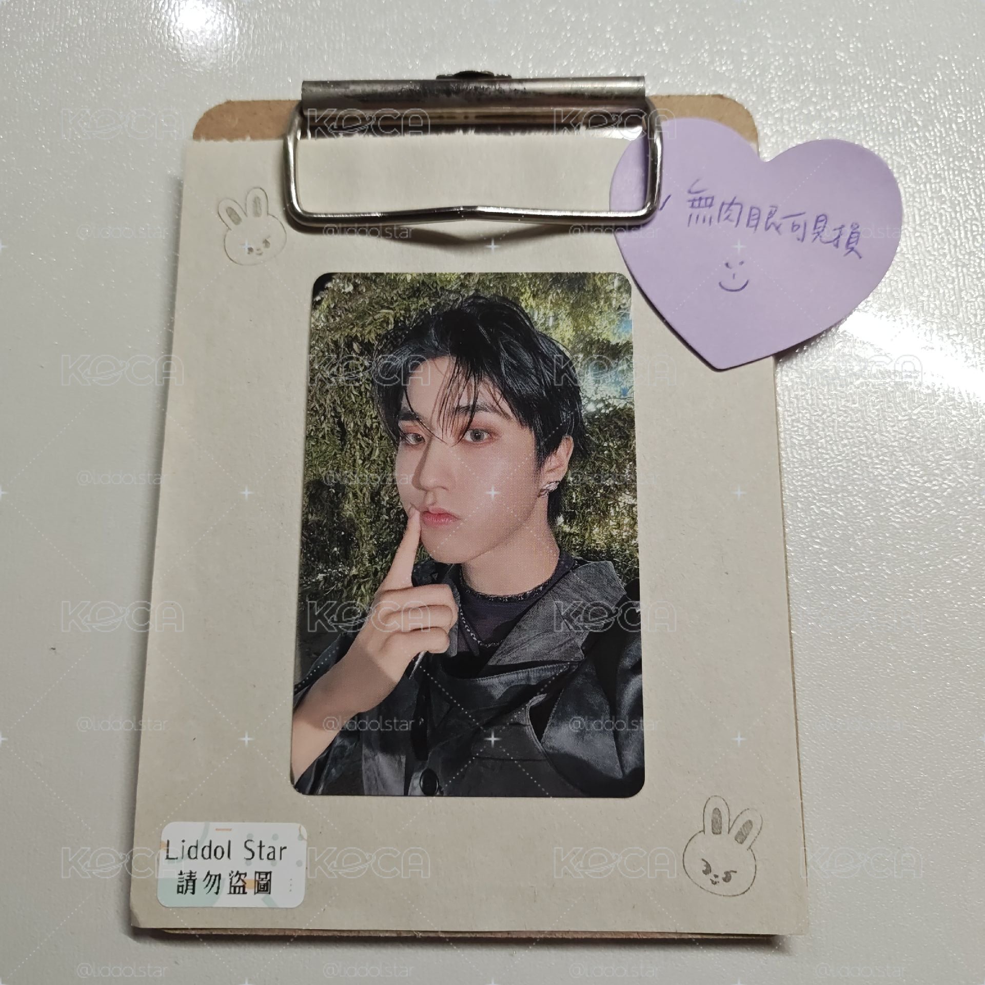 Stray Kids 知城 GIANT 場限