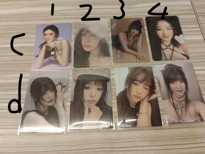 刷小盤可單收可全收 現貨