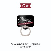 日本會員 手機支架 2週年一番賞 C賞