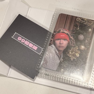 現貨 mbc年末打歌卡⭕️ALLDAY PROJECT 在途可發對光