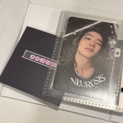 現貨 yeti特典⭕️ ALLDAY PROJECT 1st EP 液體預售特典