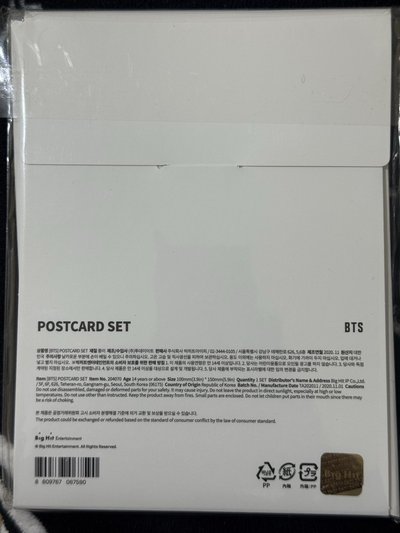 BTS 2021  NEW YEAR’S EVE LIVE 明信片