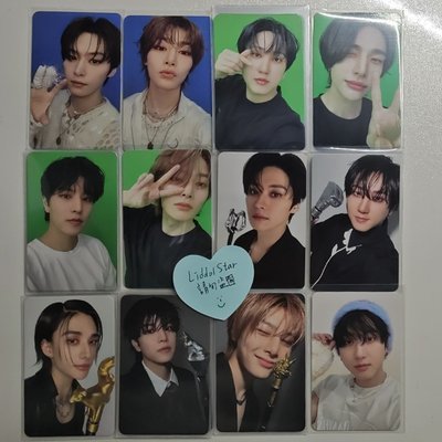 Stray Kids ATE 專卡