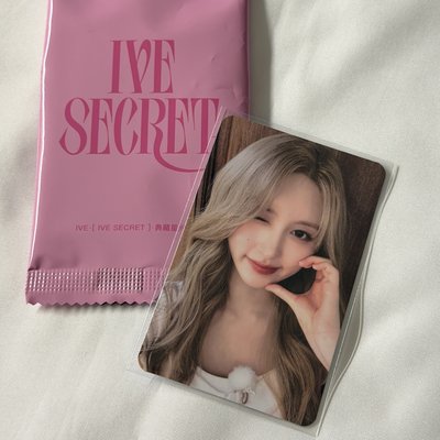 IVE星光卡 四星秋 中文卡背：金元宝來👋🏻