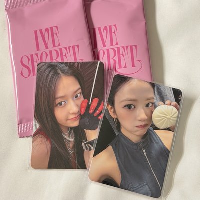 IVE星光卡 一星&三星安 中文卡背：小狗在這裡等你