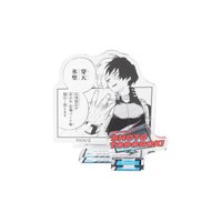 JUMP SHOP JCS限定 立牌 