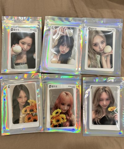 ive星光卡 二星三星