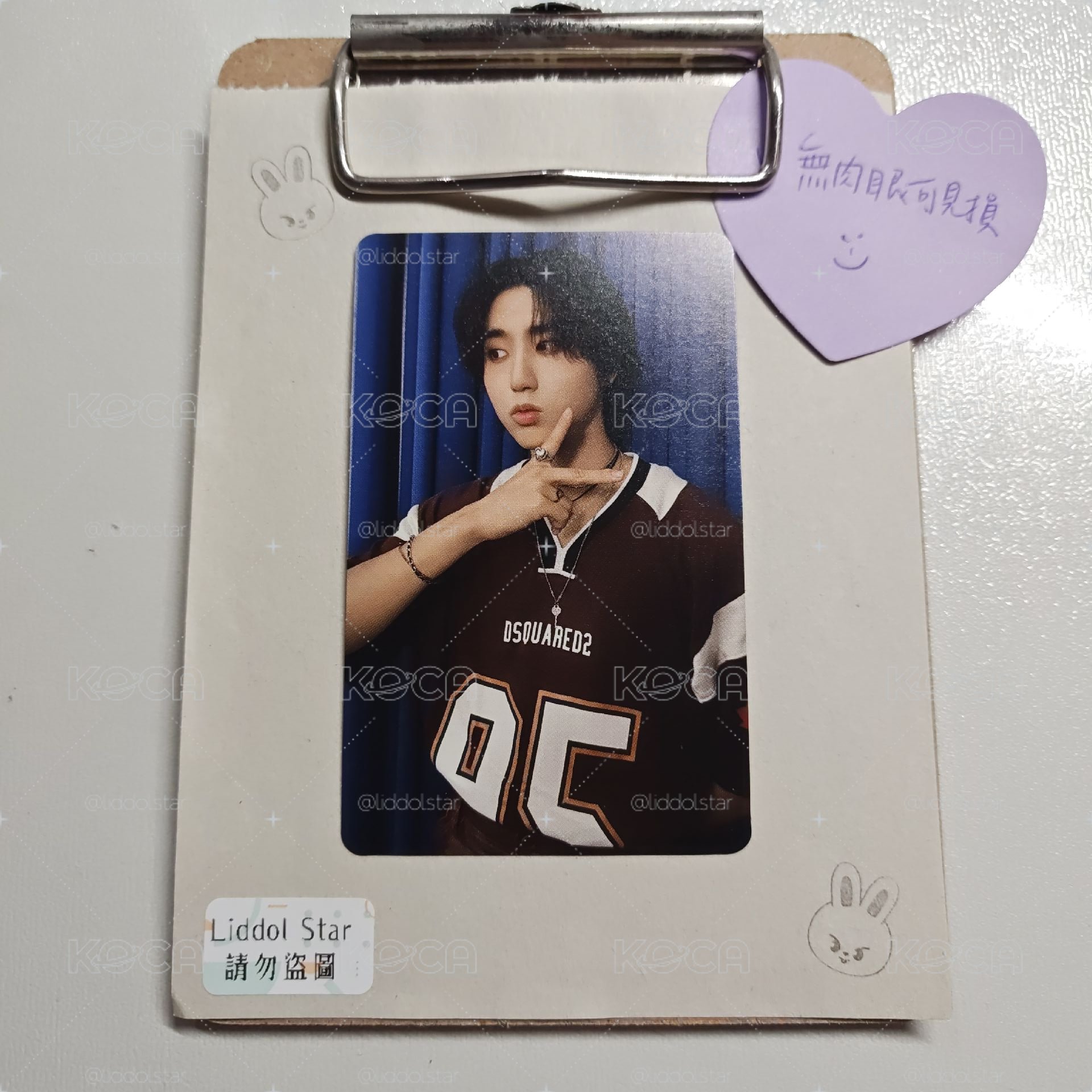 Stray Kids 知城 ATE 特典