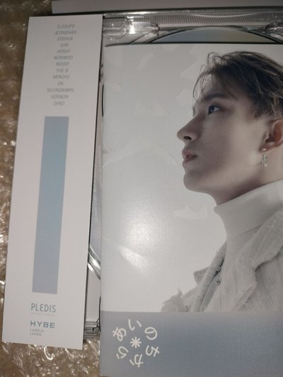 愛之力 碩封空專 碩卡