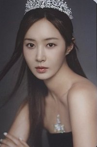 2024年曆 隨機卡 