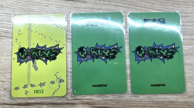 迷二 ms 1.0 幸運卡-sogeon、HARU、專卡